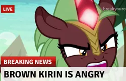 Size: 541x346 | Tagged: safe, derpibooru import, edit, edited screencap, screencap, cinder glow, summer flare, kirin, sounds of silence, angry, breaking news, break your own news, image, imminent nirik, jpeg