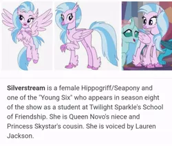 Size: 717x610 | Tagged: safe, derpibooru import, gallus, ocellus, silverstream, hippogriff, image, introduction, jpeg, older, older silverstream