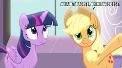 Size: 889x500 | Tagged: safe, derpibooru import, edit, edited screencap, screencap, applejack, twilight sparkle, alicorn, earth pony, pony, princess twilight sparkle (episode), duo, image, not racist, png, racism, smiling