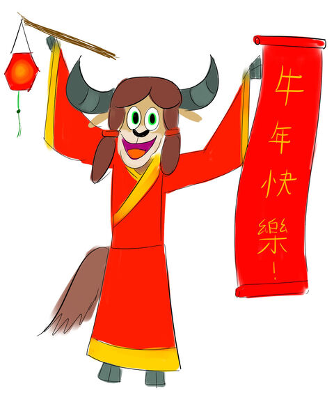 Size: 1280x1600 | Tagged: safe, artist:horsesplease, derpibooru import, yona, anthro, unguligrade anthro, yak, bipedal, chinese new year, chinese text, clothes, doodle, hanfu, image, jpeg, lantern, moon runes, red, robe, year of the ox
