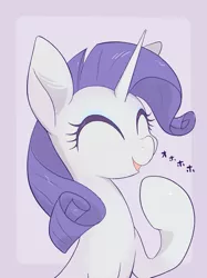 Size: 1535x2048 | Tagged: safe, artist:noupu, derpibooru import, rarity, pony, unicorn, bust, cute, eyes closed, female, happy, image, japanese, jpeg, mare, moon runes, open mouth, raribetes, smiling, solo