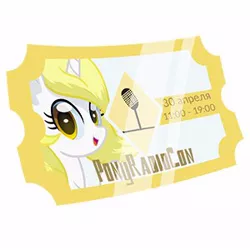 Size: 300x300 | Tagged: oc name needed, safe, derpibooru import, oc, image, jpeg, ponyradiocon, ticket