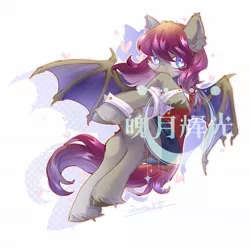 Size: 2048x2048 | Tagged: safe, artist:qamar, artist:qamar513410, derpibooru import, oc, oc:xuan mai, unofficial characters only, bat pony, pony, bat pony oc, bat wings, chinese text, clothes, cute, heart, image, jpeg, looking at you, moon runes, simple background, solo, unshorn fetlocks, wings