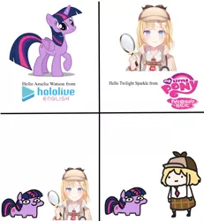 Size: 830x900 | Tagged: safe, artist:tjpones, artist:walfie, derpibooru import, twilight sparkle, amelia watson, exploitable meme, hololive eng, image, logo, meme, png, squatpony, twiggie, vtuber