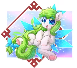 Size: 1714x1500 | Tagged: safe, derpibooru import, oc, oc:tea fairy, unofficial characters only, earth pony, pegasus, pony, chinese text, cute, dock, eye clipping through hair, female, fluffy, high res, image, looking at you, lying, mare, mascot, moon runes, open mouth, pegasus oc, png, simple background, smiling, smiling at you, solo, underhoof, wings
