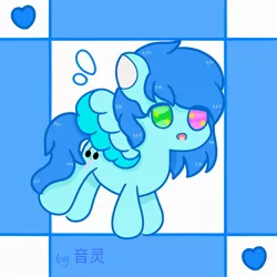 Size: 2000x2000 | Tagged: safe, derpibooru import, oc, oc:cloud west, unofficial characters only, pegasus, pony, colored pupils, female, flying, image, jpeg, mare, pegasus oc, spread wings, wings