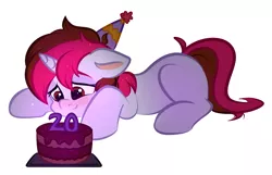 Size: 4000x2574 | Tagged: safe, artist:vetta, derpibooru import, oc, oc:vetta, unofficial characters only, pony, unicorn, cake, food, hat, image, party hat, png, solo