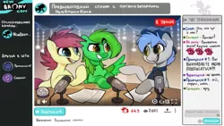 Size: 1280x720 | Tagged: safe, derpibooru import, oc, oc:rebrik, cyrillic, image, newbronycon, png, russian