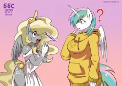 Size: 1984x1398 | Tagged: safe, artist:traupa, derpibooru import, derpy hooves, princess celestia, alicorn, anthro, pegasus, alternate hairstyle, best princess, clothes, clothes swap, crown, cute, cutelestia, derpabetes, duo, duo female, female, hoodie, image, jewelry, jpeg, open mouth, princess derpy, question mark, regalia, role reversal, short hair