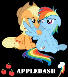 Size: 637x719 | Tagged: safe, artist:blackgryph0n, artist:daydreamsyndrom, artist:twilyisbestpone, derpibooru import, applejack, rainbow dash, earth pony, pegasus, pony, appledash, black background, cutie mark, derpibooru exclusive, eye contact, female, floppy ears, image, lesbian, lidded eyes, looking at each other, mare, png, pouting, pouty lips, shipping, simple background, sitting, spread wings, vector, wings