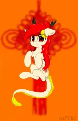 Size: 1200x1862 | Tagged: safe, artist:hsf, derpibooru import, oc, oc:kina hua, ponified, unofficial characters only, dracony, dragon, hybrid, longma, pony, china, dragon tail, fangs, image, nation ponies, png, solo