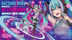 Size: 1920x1080 | Tagged: safe, derpibooru import, kotobukiya, official, ponified, pony, blue eyes, clothes, collaboration, copyright, crossover, cutie mark, detached sleeves, eyebrows, eyelashes, hatsune miku, headset, high heels, image, japanese, jpeg, microphone, miku, moon runes, multicolored hair, music notes, necktie, official art, pigtails, shoes, text, twintails, vocaloid