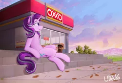 Size: 2629x1784 | Tagged: safe, artist:uliovka, derpibooru import, starlight glimmer, pony, unicorn, coffee, female, image, leaves, oxxo, png