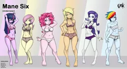 Size: 4168x2272 | Tagged: suggestive, artist:oldskullkid, derpibooru import, applejack, fluttershy, pinkie pie, rainbow dash, rarity, sci-twi, twilight sparkle, equestria girls, arm behind back, arm behind head, armpits, bandeau, barefoot, belly button, boyshorts, bra, bracelet, breasts, briefs, busty fluttershy, cleavage, clothes, delicious flat chest, feet, female, females only, freckles, frilly underwear, high res, hips, humane five, humane six, image, jewelry, jpeg, lingerarity, lingerie, lip ring, looking at you, mouth hold, muscles, muscular female, open mouth, panties, piercing, pink underwear, polka dot underwear, purple underwear, ribbon, solo, solo female, underwear, white underwear