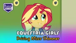 Size: 1280x720 | Tagged: safe, derpibooru import, sunset shimmer, driving miss shimmer, equestria girls, equestria girls series, choose your own ending (season 1), image, perdana record, png, thinking, youtube thumbnail