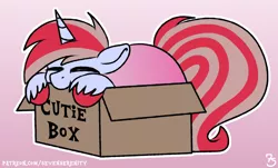 Size: 4460x2695 | Tagged: safe, artist:sevenserenity, derpibooru import, oc, oc:lil' cinnamon, unofficial characters only, pony, unicorn, blanket, box, cute, eyes closed, horn, image, male, png, sleeping, solo, stallion