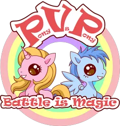 Size: 4500x4755 | Tagged: safe, artist:artix entertainment, derpibooru import, oc, unofficial characters only, pegasus, pony, unicorn, .svg available, absurd resolution, chibi, female, flash game, image, logo, male, mare, png, pony vs pony, rainbow, raised hoof, simple background, stallion, transparent background, vector