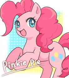 Size: 1500x1700 | Tagged: safe, artist:135sky, derpibooru import, pinkie pie, earth pony, pony, cute, diapinkes, female, happy, image, jpeg, looking at you, mare, simple background, smiling, solo, stars, text