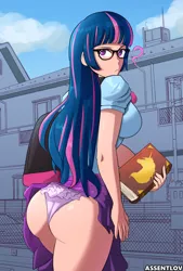 Size: 674x1000 | Tagged: suggestive, artist:assentlov, derpibooru import, kotobukiya, twilight sparkle, book, breasts, busty twilight sparkle, butt, clothes, commission, female, image, jpeg, kotobukiya twilight sparkle, legs, looking at you, looking back, looking back at you, outdoors, panties, question mark, solo, solo female, twibutt, underwear