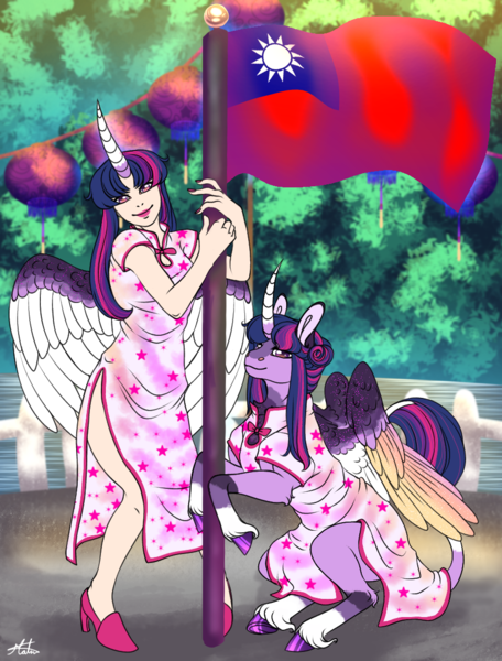 Size: 903x1187 | Tagged: safe, alternate version, artist:malinraf1615, derpibooru import, twilight sparkle, twilight sparkle (alicorn), alicorn, human, pony, alicorn humanization, alternate hairstyle, asian, clothes, commission, curved horn, dress, duo, female, fence, flag, high heels, horn, horned humanization, human ponidox, humanized, image, lantern, leonine tail, lipstick, makeup, mare, markings, nail polish, national flag, png, pun, raised hoof, self paradox, self ponidox, shoes, sitting, taiwan, taiwanese, tree, unshorn fetlocks, water, winged humanization, wings