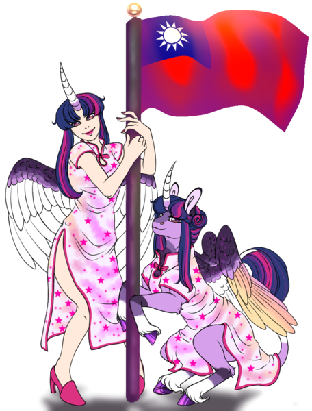 Size: 903x1187 | Tagged: safe, alternate version, artist:malinraf1615, derpibooru import, twilight sparkle, twilight sparkle (alicorn), alicorn, human, pony, alicorn humanization, alternate hairstyle, asian, clothes, commission, curved horn, dress, duo, female, fence, flag, high heels, horn, horned humanization, human ponidox, humanized, image, lantern, leonine tail, lipstick, makeup, mare, markings, nail polish, national flag, png, pun, raised hoof, self paradox, self ponidox, shoes, simple background, sitting, taiwan, taiwanese, transparent background, tree, unshorn fetlocks, water, winged humanization, wings