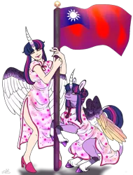 Size: 903x1187 | Tagged: safe, alternate version, artist:malinraf1615, derpibooru import, twilight sparkle, twilight sparkle (alicorn), alicorn, human, pony, alicorn humanization, alternate hairstyle, asian, clothes, commission, curved horn, dress, duo, female, fence, flag, high heels, horn, horned humanization, human ponidox, humanized, image, lantern, leonine tail, lipstick, makeup, mare, markings, nail polish, national flag, png, pun, raised hoof, self paradox, self ponidox, shoes, simple background, sitting, taiwan, taiwanese, transparent background, tree, unshorn fetlocks, water, winged humanization, wings