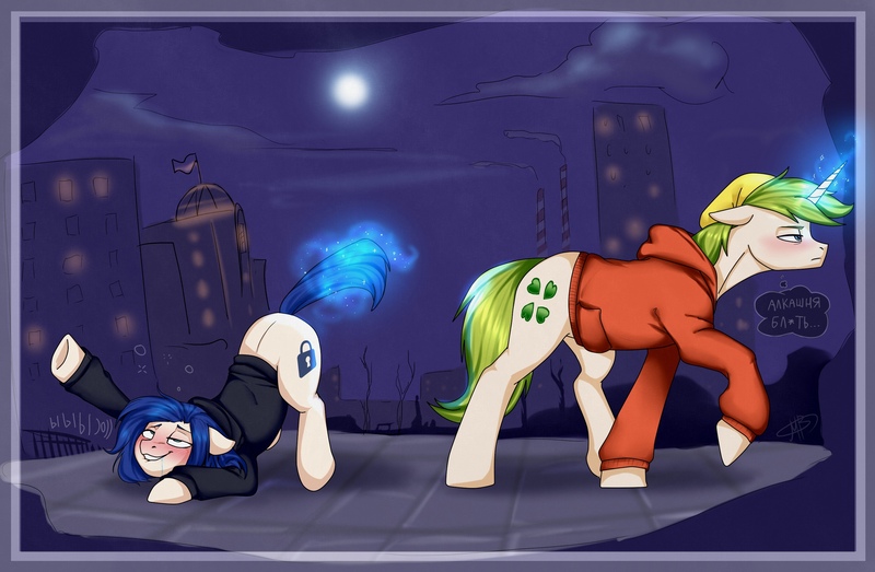 Size: 2560x1673 | Tagged: safe, artist:megabait, derpibooru import, oc, oc:markov, oc:megabait, earth pony, pony, unicorn, 4chan, alcohol, black hoodie, blue hair, city, closed lock, dragging, drool, drunk, drunk bubbles, duo, female, go home you're drunk, green hair, image, jpeg, magic, night, red hoodie, tail, tail pull, yellow hat