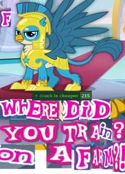 Size: 590x821 | Tagged: safe, derpibooru import, editor:horsesplease, gallus, the last problem, caption, crack is cheaper, expand dong, exploitable meme, f, general zod, image, image macro, meme, movie reference, png, royal guard, royal guard gallus, superman, text, zach snyder