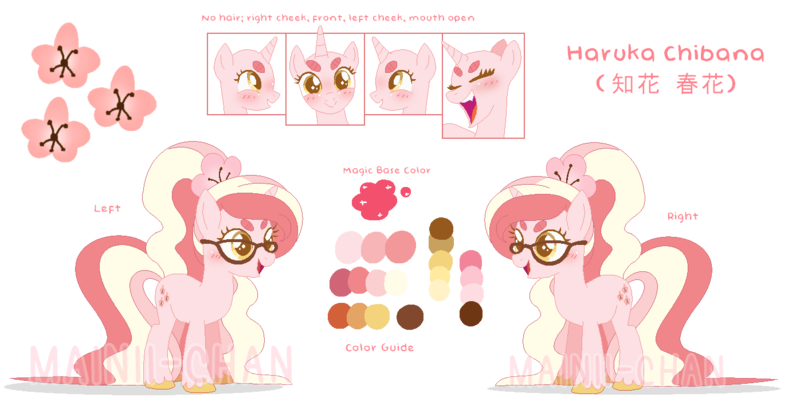 Size: 1396x706 | Tagged: safe, artist:maiii-san, derpibooru import, oc, oc:cherry bloom, unofficial characters only, pony, unicorn, base used, female, glasses, horn, image, mare, png, reference sheet, simple background, smiling, story included, transparent background, unicorn oc