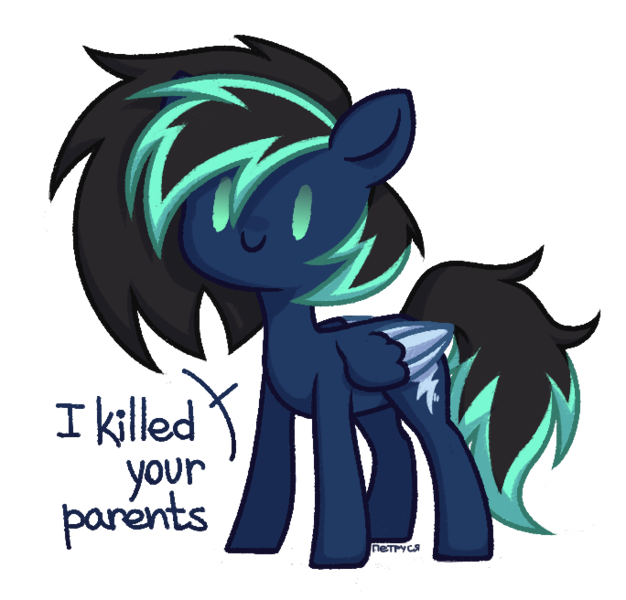 Size: 684x656 | Tagged: safe, artist:petruse4ka, derpibooru import, oc, unofficial characters only, pegasus, pony, image, pegasus oc, png, simple background, smiling, solo, talking, transparent background, two toned wings, wings