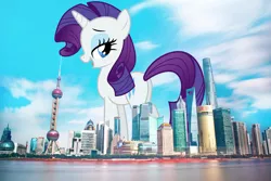 Size: 4500x3000 | Tagged: safe, artist:dashiesparkle, derpibooru import, rarity, pony, unicorn, butt, china, female, giant pony, giantess, highrise ponies, image, irl, macro, mare, mega giant, mega rarity, photo, plot, png, ponies in real life, shanghai, story included
