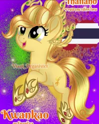 Size: 720x900 | Tagged: safe, artist:viani_pegasister, derpibooru import, oc, oc:kwankao, ponified, earth pony, pony, female, image, jewelry, jpeg, mare, name, nation ponies, open mouth, regalia, smiling, stars, thai, thailand, watermark