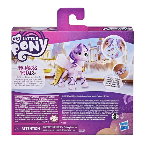 Size: 2000x2000 | Tagged: safe, derpibooru import, official, pipp petals, pegasus, pony, box, female, g5, image, jpeg, mare, sticker, toy