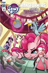 Size: 2063x3131 | Tagged: artist needed, safe, derpibooru import, idw, fluttershy, pinkie pie, rainbow dash, twilight sparkle, twilight sparkle (alicorn), alicorn, earth pony, pegasus, pony, arcee, cover art, image, jpeg, megatron, optimus prime, playing, retailer incentive, starscream, sugarcube corner, the magic of cybertron, transformers, unicron