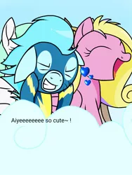 Size: 768x1024 | Tagged: safe, artist:windy breeze, derpibooru import, oc, oc:windy breeze, unofficial characters only, pegasus, pony, cheering, clothes, cloud, dialogue, eyes closed, female, grin, happy, heart, image, jpeg, mare, smiling, squee, uniform, wonderbolts uniform
