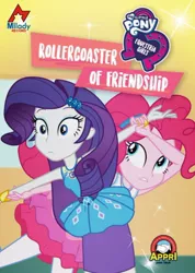 Size: 720x1009 | Tagged: safe, derpibooru import, pinkie pie, rarity, equestria girls, equestria girls series, rollercoaster of friendship, appri, geode of shielding, image, indonesia, jpeg, magical geodes, milady record, poster, rarity peplum dress