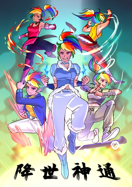 Size: 2150x3035 | Tagged: safe, artist:w33484365, artist:卯卯七, derpibooru import, part of a set, rainbow dash, human, equestria girls, airbending, avatar the last airbender, crossover, earthbending, female, firebending, high res, human coloration, humanized, image, jpeg, older, older rainbow dash, ponytail, self paradox, shipping in the description, solo, translation request, waterbending