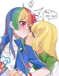 Size: 500x635 | Tagged: artist needed, source needed, safe, derpibooru import, applejack, rainbow dash, equestria girls, appledash, female, image, jpeg, lesbian, shipping