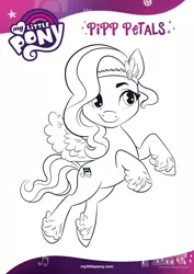 Size: 1654x2339 | Tagged: safe, derpibooru import, official, pipp petals, pegasus, pony, black and white, coloring page, female, g5, grayscale, image, monochrome, png, smiling, solo, text