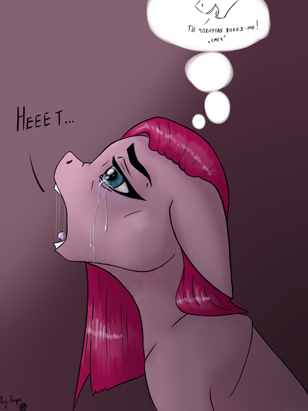 Size: 1795x2398 | Tagged: safe, artist:max_torreto, derpibooru import, pinkie pie, earth pony, pony, crying, depression, derpibooru exclusive, despair, image, png, sad