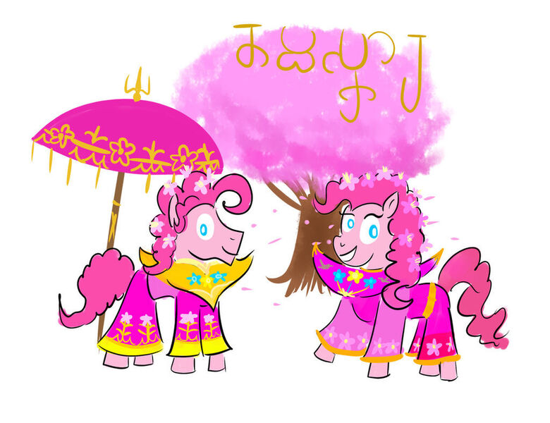 Size: 1024x788 | Tagged: safe, artist:horsesplease, derpibooru import, pinkie pie, blue eyes, bubble berry, bubblepie, cherry blossoms, clothes, female, flower, flower blossom, flower in hair, image, jpeg, male, namaskara, pallava, pink, porashon, prince, princess, rabydosverse, robes, rule 63, selfcest, self ponidox, shipping, straight, tree, umbrella