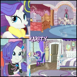 Size: 1080x1080 | Tagged: safe, derpibooru import, edit, edited screencap, editor:flutteriaeth, screencap, rarity, pony, unicorn, dance magic, display of affection, equestria girls, equestria girls series, for whom the sweetie belle toils, rarity's biggest fan, season 4, spoiler:eqg specials, spoiler:interseason shorts, bedroom, carousel boutique, clothes, cute, cutie mark, cutie mark on clothes, female, hairpin, image, jpeg, mannequin, mare, open mouth, raribetes, smiling, solo
