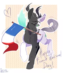 Size: 1400x1621 | Tagged: safe, artist:meowcephei, derpibooru import, oc, oc:tounicoon, changeling, hybrid, changeling oc, commission, flag, french, image, png, postcard