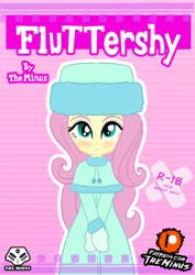 Size: 2480x3507 | Tagged: safe, artist:theminus, derpibooru import, fluttershy, comic:fluttershy the dark secret, equestria girls, blushing, comic, cover art, female, high res, image, jpeg, outfit, solo