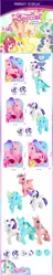 Size: 750x3911 | Tagged: artist needed, safe, derpibooru import, pinkie pie, oc, alicorn, pegasus, pony, unicorn, baby, baby pony, bootleg, colored horn, cute, female, horn, image, jpeg, mare, photo, simple background, special horse, special party, special unicorn, toy, white background