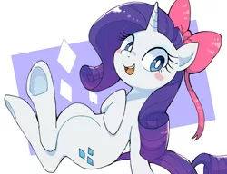 Size: 2537x1947 | Tagged: safe, artist:nendo, derpibooru import, rarity, pony, unicorn, blush sticker, blushing, bow, cute, image, looking at you, open mouth, open smile, png, raribetes, simple background, smiling, solo, underhoof, white background
