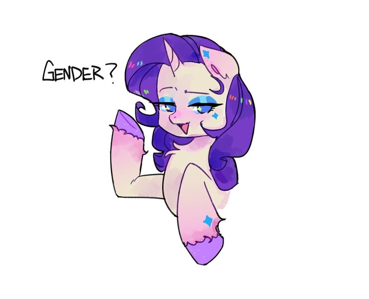 Size: 1302x1054 | Tagged: safe, artist:fluttr3, derpibooru import, rarity, pony, unicorn, chest fluff, gender, image, jpeg, lidded eyes, no pupils, solo