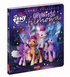 Size: 455x500 | Tagged: safe, derpibooru import, izzy moonbow, pipp petals, sunny starscout, zipp storm, earth pony, pegasus, unicorn, leak, spoiler:g5, book, book cover, cover, g5, harpercollins, image, jpeg, merchandise, polish