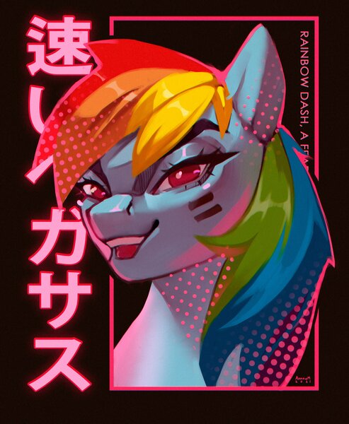 Size: 2249x2739 | Tagged: safe, artist:annna markarova, derpibooru import, rainbow dash, pegasus, pony, image, jpeg, looking at you, smiling, solo