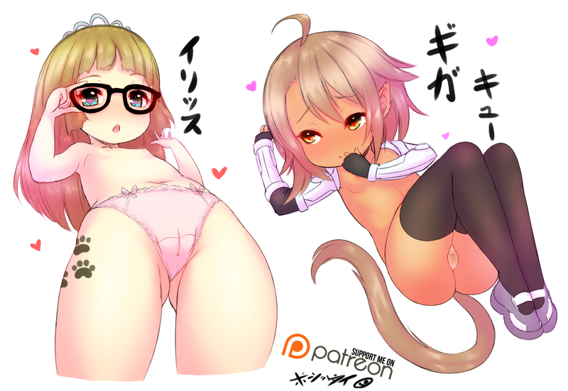 Size: 1065x734 | Tagged: questionable, artist:born-to-die, banned from derpibooru, ponybooru import, zippoorwhill, human, clothes, female, humanized, image, jpeg, lolicon, panties, partial nudity, simple background, topless, underage, underwear, white background